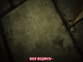 [桜都字幕组][720P][魔人]黒獣～気高き聖女は白濁に染まる～ 戦慄の乱交劇 高潔な姫騎士の白い柔肌に食い込むのは、怒張した切先 編